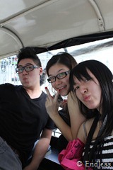 IMG_4207 IMG_4207