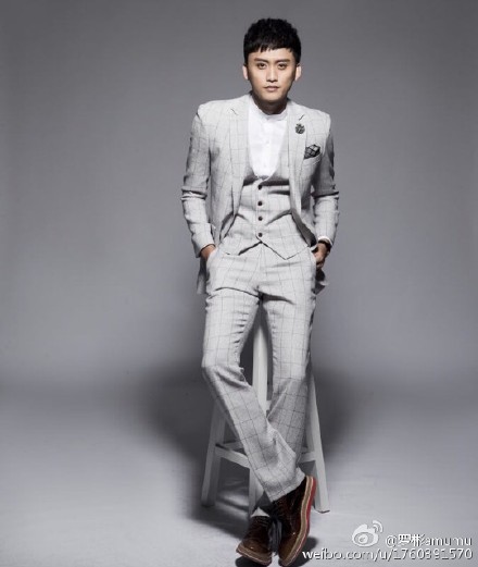 Luo Quanhao China Actor