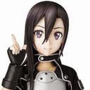 FIGURA KIRITO REAL ACTION HEROES No.700 Sword Art Online II