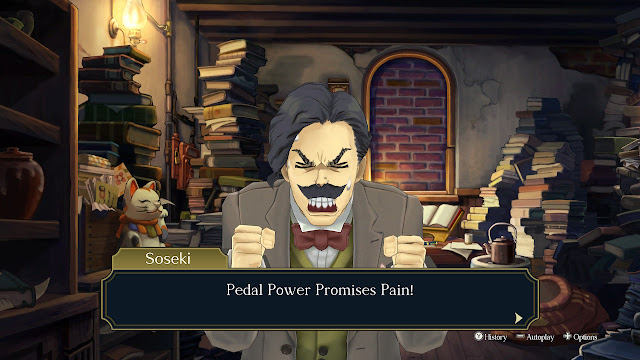 Pedal Power Promises Pain Soseki Natsume bicycles The Great Ace Attorney Chronicles