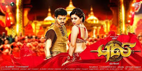 Vijay's Tamil Movie Puli Latest HQ Posters