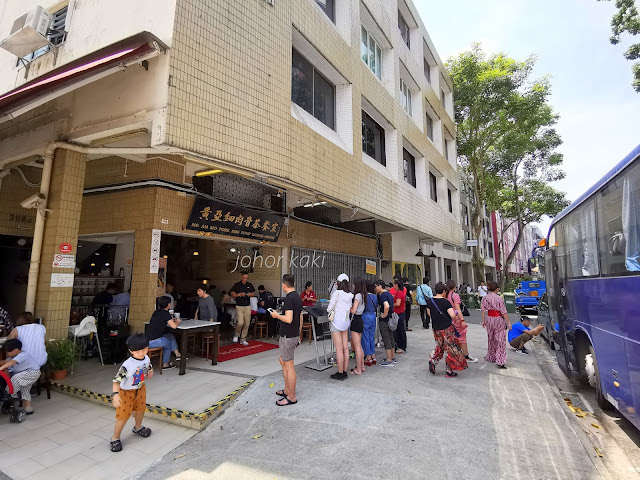 Singapore Bak Kut Teh @ Ng Ah Sio Pork Rib Soup Eating House