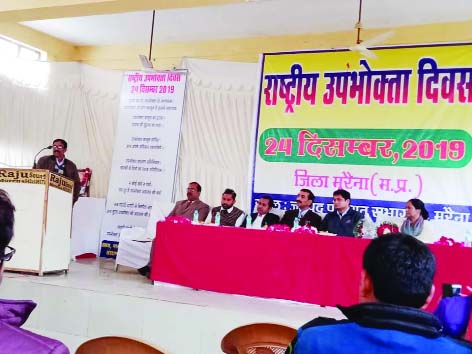 चित्र