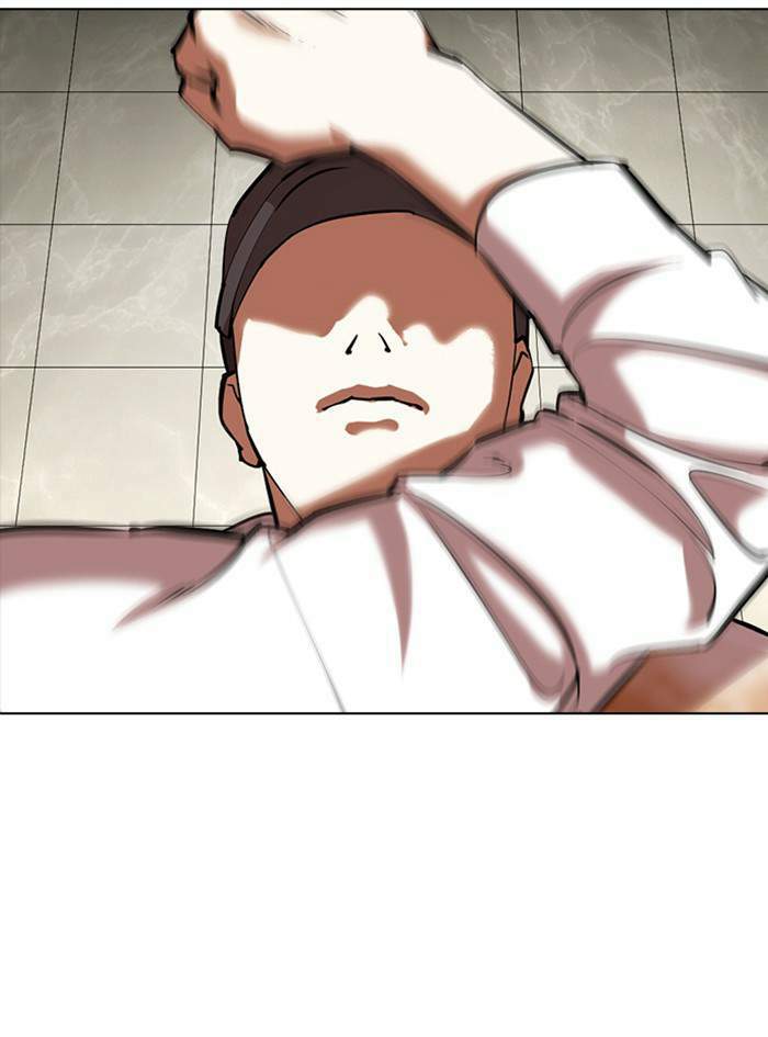 Lookism ตอนที่ 352