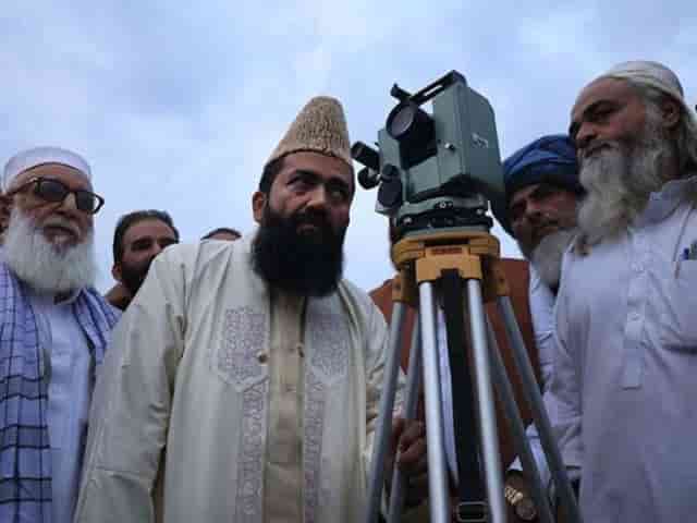 Eidul Fitr 2024: Ruet-e-Hilal Committee meets on 9th April, to witness moon