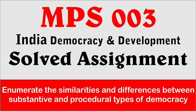 mps 003, mps 003 solved assignment