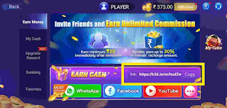 Teen Patti Master Old Version , Purana 3 Patti Master App Download