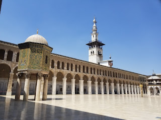 Umayyad Mosque - History and Facts