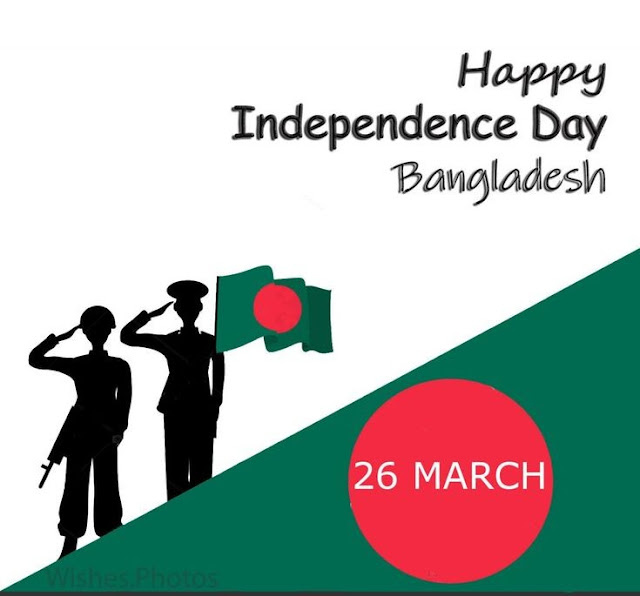 Independence Day in Bangladesh