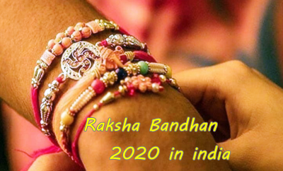 raksha bandhan 2021 raksha bandhan 2020 in india raksha bandhan 2020 date in india calendar raksha bandhan 2019 2020 me rakhi kb h raksha bandhan 2020 uk diwali 2020 raksha bandhan 2019 in india