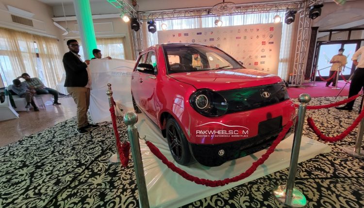 Pakistan's First Electric Car