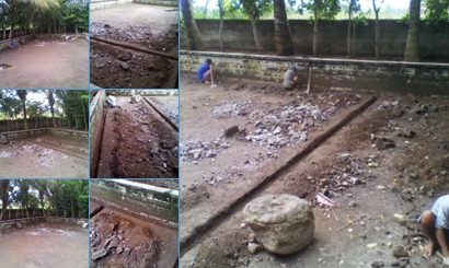 View album