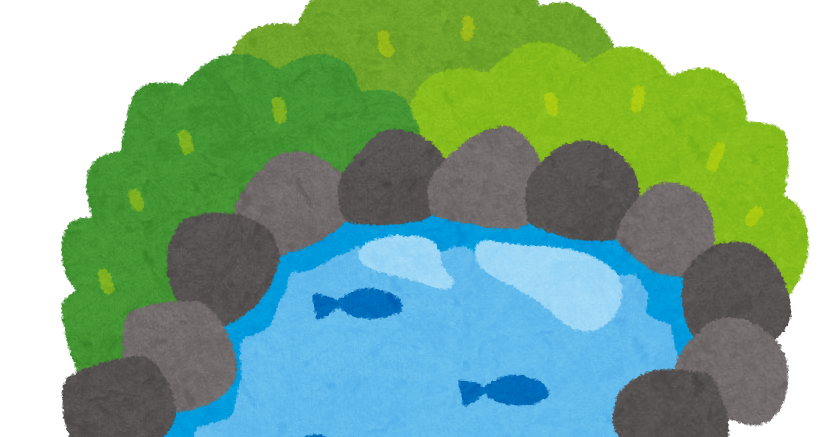 池のイラスト かわいいフリー素材集 いらすとや 池のイラスト かわいいフリー素材集 いらすとや