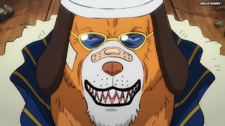 ワンピースアニメ 1025話 イヌアラシ | ONE PIECE Episode 1025