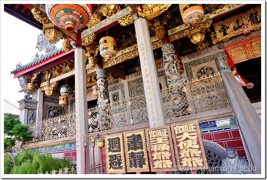 Leong San Tong Khoo Kongsi