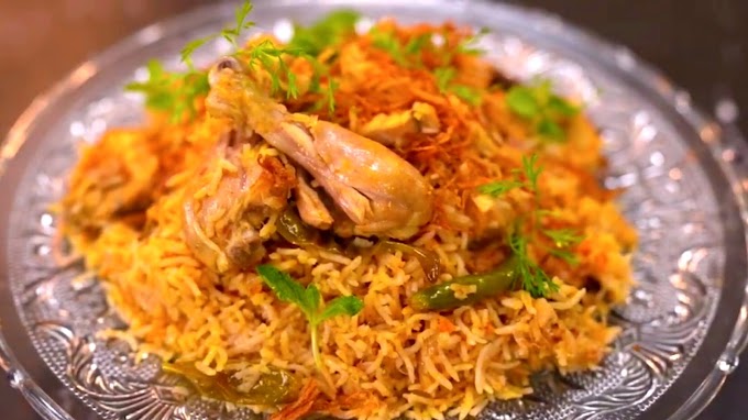 Muradabadi Chicken Biryani recipe in marathi  चिकन बिर्याणी मराठीत Chicken Pulao 