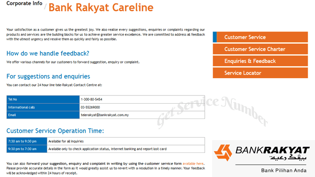 Bank Rakyat Careline - Get Service Number