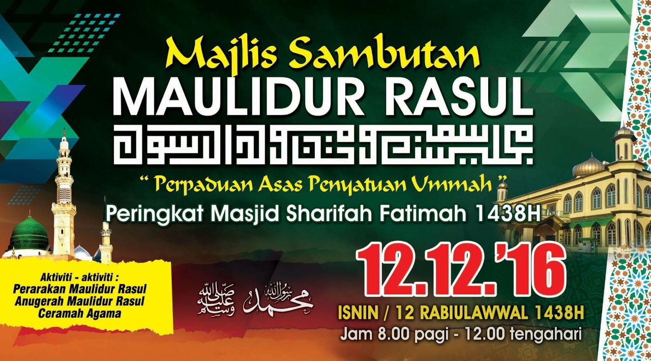 MAWAR: Perarakan Maulidur Rasul Anjuran MSF (Masjid ...