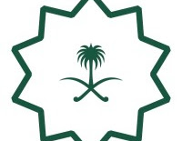 يعلن مكتب الإدارة الاستراتيجية عن توفر وظائف شاغرة للعمل في الرياض.