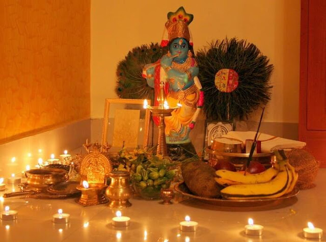 Vishu Kani | Festivals in Kerala | Best Places to Visit in Kerala