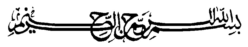 Yudifumi: Kaligrafi Bismillah & Assalamualaikum