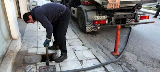 ΤΣΟΥΧΤΕΡΟ ΤΟ ΠΕΤΡΕΛΑΙΟ ΘΕΡΜΑΝΣΗΣ ΓΙΑ ΟΛΟΥΣ