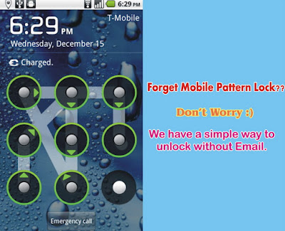 How to unlock or Reset your Android Mobile If you forget your Pattern Lock without Email