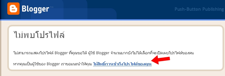 https://blogger.googleusercontent.com/img/b/R29vZ2xl/AVvXsEjGK8WIEC9_CRIBuK24B2V7oMQcVb6AkpVYz_dSkJYtW5R_rBBsV3zaAb1B1n3jzRcQOYWQsUgWb-OvNz5DOd2kc8Ub2NXhJ_SHN8hHjG23xwypidZep03nNfgcM2E5EAUSUe5XEAQlj7w/