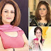 Pakistani Twince Celebrities Pictures [Exciting Post Of The Day]