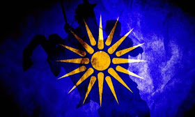 Το ψήφισμα του Δημοτικού Συμβουλίου Άργους Μυκηνών για τη Μακεδονία