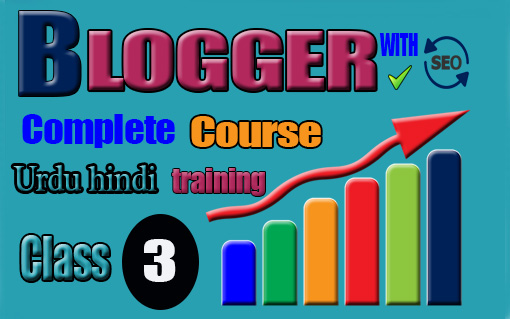 blogger course
