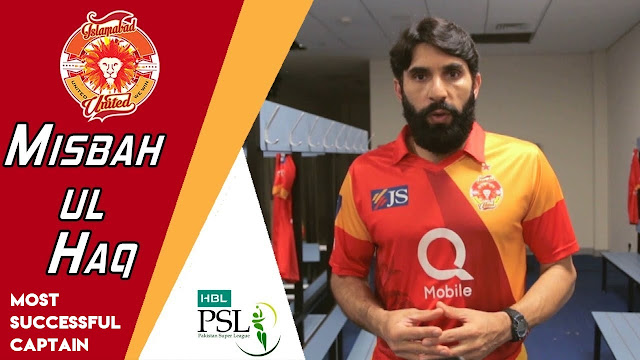 PSL4, PSL2019, Pakistan Super League