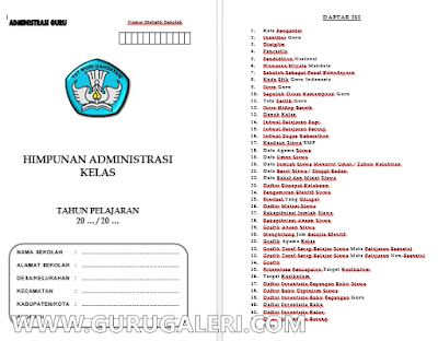 Kumpulan Administrasi Kelas Terlengkap Tahun 2017