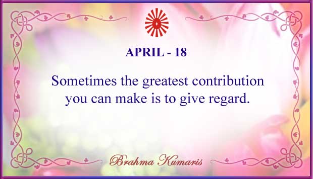 Thought For The Day April 18