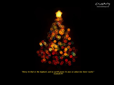 christmas cards, christmas wallpapers,christmas decorations, christmas ornaments