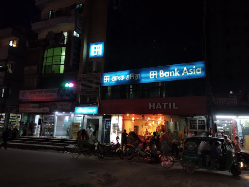 Bank Asia Comilla Branch Information, Bank Asia Bangladesh