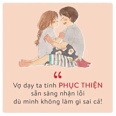 tính phục thiện tinh-phuc-thien
