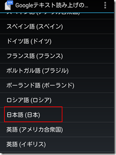 setting05