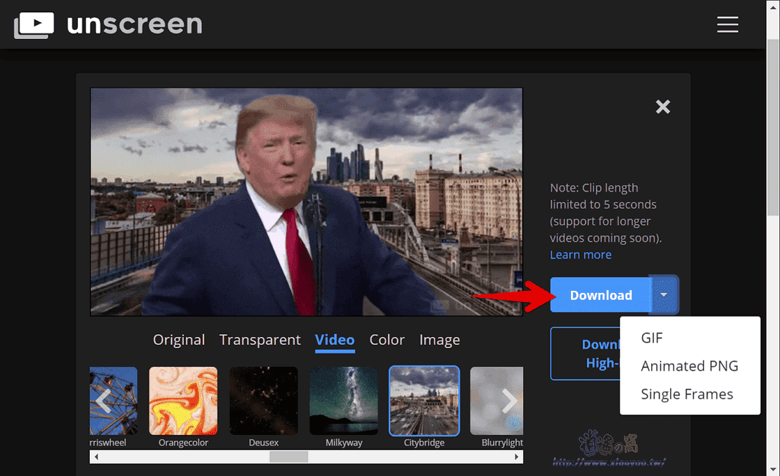 Unscreen 免費線上清除動態影像背景