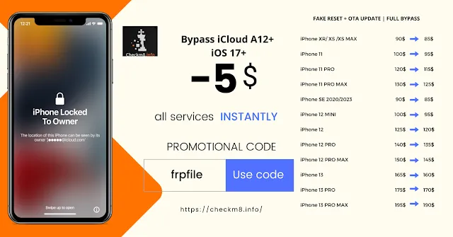 iCloud Bypass iOS 17.5.1 || With SIM New Tool || 2024