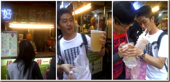 IMG-20120322-00739_副本