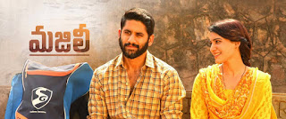 Majili 2019 Telugu Movie | Nagachaitanya Majili Movie Cast & Crew | Nagachaitanya Majili 2019 Telugu Movie Released