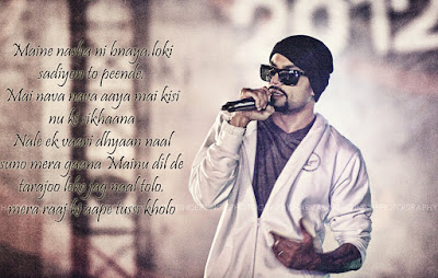 desi hip hop bohemia lyrics