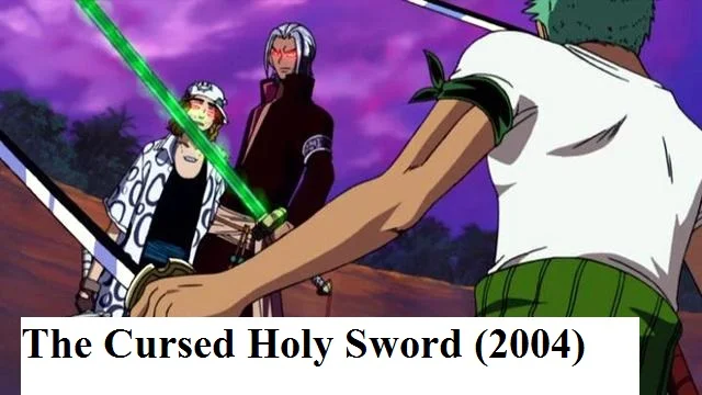 The Cursed Holy Sword (2004)