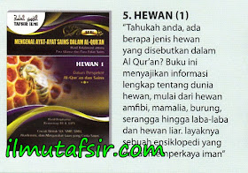 Tafsir ilmi Jilid 5