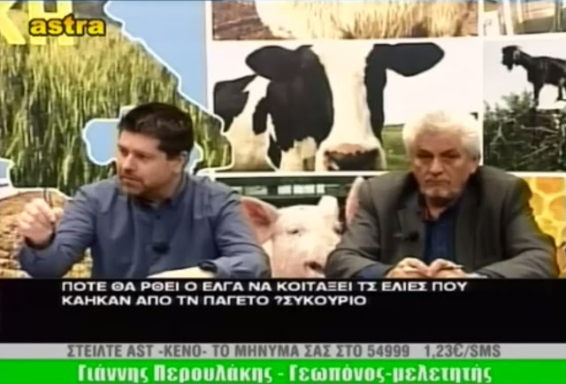 Εικόνα