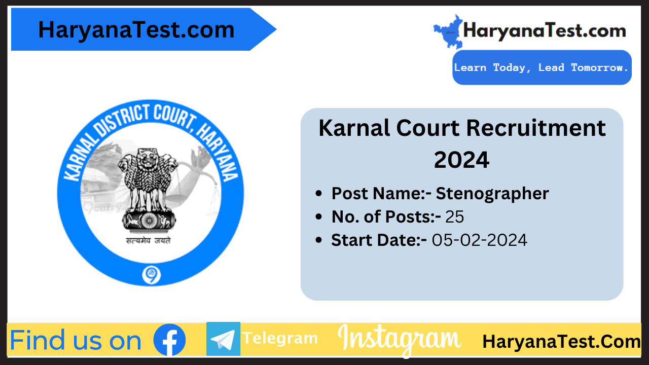 Karnal Court Stenographer Recruitment 2024