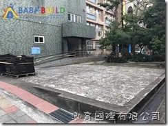 桃園市中壢區元生國小遊戲場設施更新暨地板修繕採購案