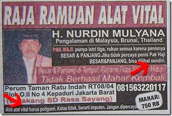 rajaAV