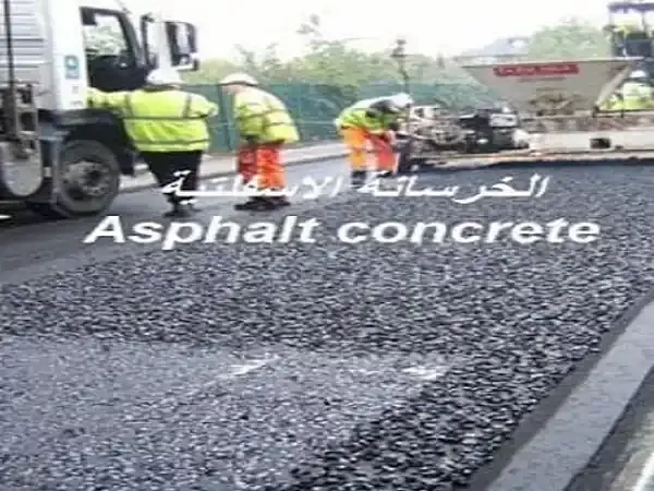 How to Pavement Asphalt Concrete